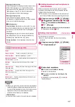 Preview for 189 page of Docomo PRIME series N-01A Instruction Manual