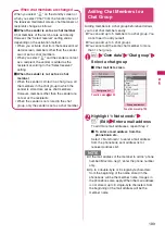 Preview for 191 page of Docomo PRIME series N-01A Instruction Manual