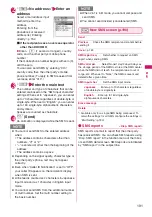 Preview for 193 page of Docomo PRIME series N-01A Instruction Manual