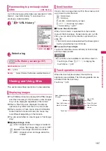 Preview for 199 page of Docomo PRIME series N-01A Instruction Manual