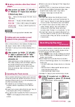 Preview for 201 page of Docomo PRIME series N-01A Instruction Manual