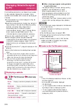 Preview for 222 page of Docomo PRIME series N-01A Instruction Manual