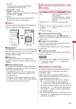 Preview for 223 page of Docomo PRIME series N-01A Instruction Manual