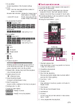 Preview for 281 page of Docomo PRIME series N-01A Instruction Manual