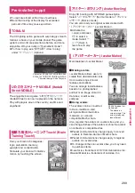 Preview for 291 page of Docomo PRIME series N-01A Instruction Manual