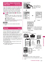 Preview for 309 page of Docomo PRIME series N-01A Instruction Manual