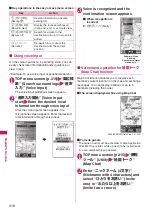 Preview for 320 page of Docomo PRIME series N-01A Instruction Manual