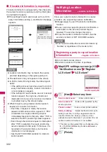 Preview for 324 page of Docomo PRIME series N-01A Instruction Manual