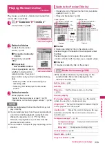 Preview for 341 page of Docomo PRIME series N-01A Instruction Manual