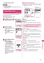 Preview for 349 page of Docomo PRIME series N-01A Instruction Manual