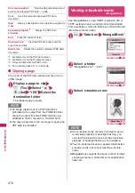 Preview for 378 page of Docomo PRIME series N-01A Instruction Manual