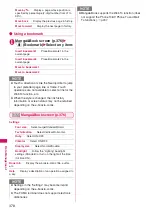 Preview for 380 page of Docomo PRIME series N-01A Instruction Manual