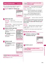 Preview for 401 page of Docomo PRIME series N-01A Instruction Manual