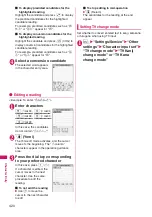 Preview for 422 page of Docomo PRIME series N-01A Instruction Manual