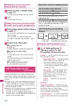 Preview for 426 page of Docomo PRIME series N-01A Instruction Manual