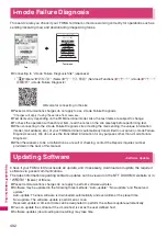 Preview for 494 page of Docomo PRIME series N-01A Instruction Manual