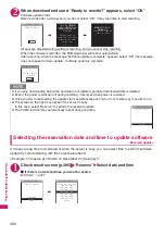 Preview for 498 page of Docomo PRIME series N-01A Instruction Manual