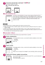 Preview for 499 page of Docomo PRIME series N-01A Instruction Manual