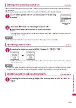 Preview for 501 page of Docomo PRIME series N-01A Instruction Manual