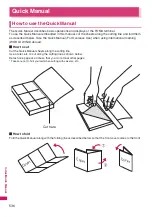 Preview for 538 page of Docomo PRIME series N-01A Instruction Manual