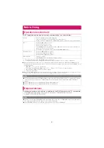 Preview for 553 page of Docomo PRIME series N-01A Instruction Manual