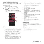 Preview for 55 page of Docomo SO-51A Instruction Manual