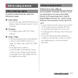 Preview for 219 page of Docomo SO-51A Instruction Manual