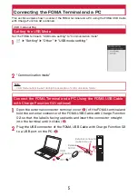 Preview for 115 page of Docomo style L-10C Instruction Manual