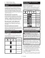 Preview for 36 page of Dolmar AM-3743 Instruction Manual