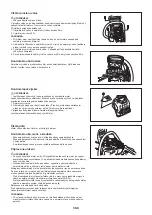 Preview for 199 page of Dolmar PS-352 Original Instruction Manual