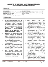 Preview for 18 page of Domair FL40II User Manual