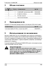 Preview for 161 page of Dometic GROUP WAECO 9102000024 Installation And Operating Manual