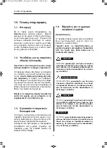 Preview for 66 page of Dometic 9105705200 Installation And Operating Manual