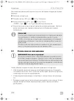 Preview for 224 page of Dometic 9600001404 Operating Manual