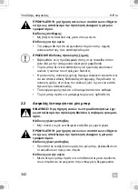 Preview for 342 page of Dometic 9600028822 Operating Manual