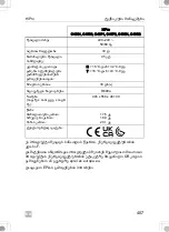 Preview for 407 page of Dometic 9600028822 Operating Manual