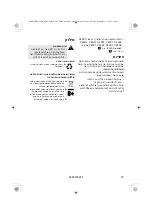 Preview for 15 page of Dometic 9600028833 Short Operating Manual