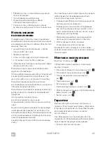 Preview for 45 page of Dometic CLASSIC RH423LDBI Installation And Operating Manual