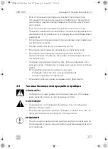 Preview for 227 page of Dometic CoolMatic CRD 50 Installation And Operating Manual