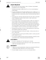 Preview for 226 page of Dometic CRD0050 Installation Manual