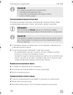 Preview for 236 page of Dometic CRD0050 Installation Manual