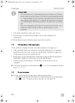 Preview for 152 page of Dometic ECOLINE RH 430NTE Installation And Operating Manual