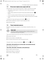 Preview for 193 page of Dometic HiPro 3000 Installation And Operating Manual