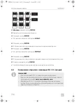 Preview for 274 page of Dometic MDD 403 Installation And Operating Manual