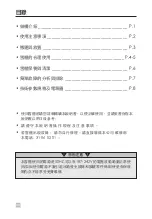 Preview for 11 page of Dometic MYFRIDGE DX 1280 Installation And Operating Manual