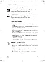 Preview for 159 page of Dometic RH418NTE Installation And Operating Manual