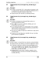 Preview for 70 page of Dometic RM 5310 Operating Manual