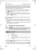 Preview for 275 page of Dometic RMD10.5 Installation Manual