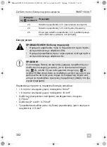 Preview for 332 page of Dometic RMDT10.5T Installation Manual