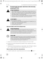 Preview for 277 page of Dometic TL200 Operating Manual